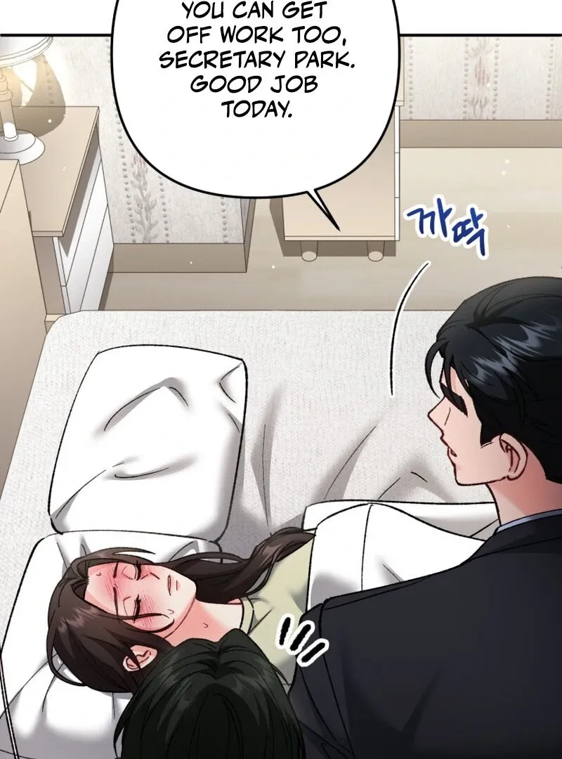 Chapter 16 - Image 35