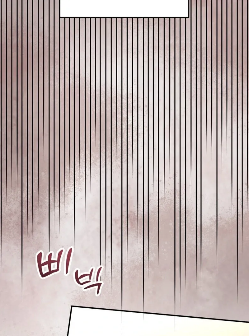 Chapter 16 - Image 4