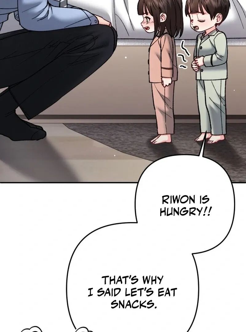 Chapter 16 - Image 61