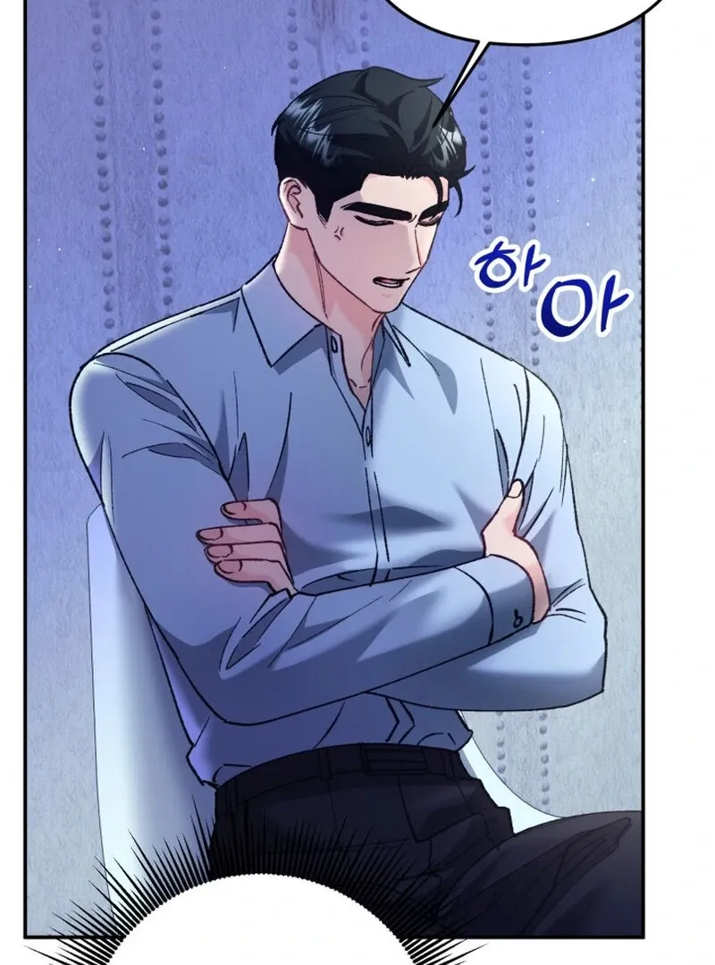 Chapter 16 - Image 90