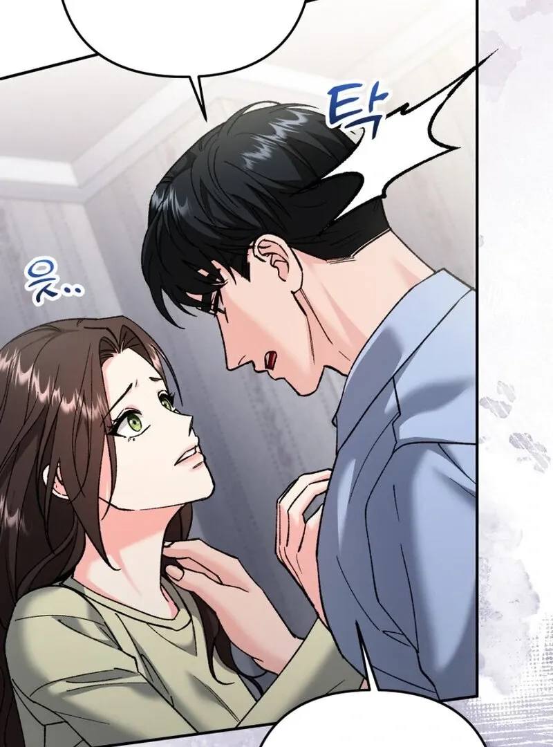 Chapter 17 - Image 20