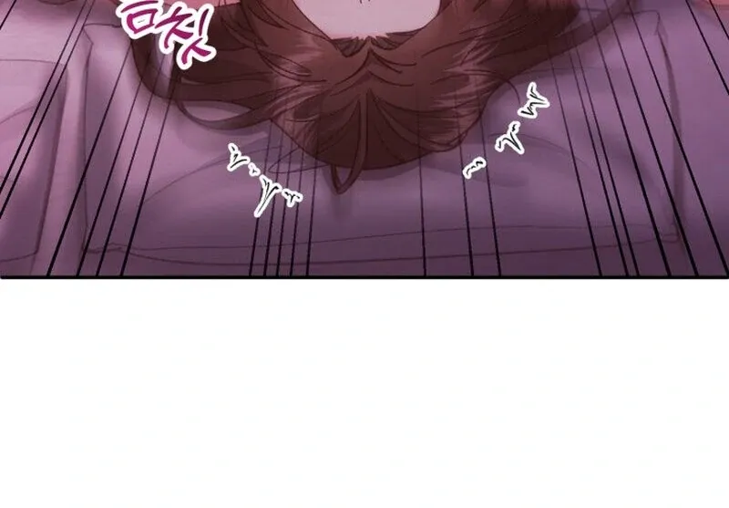 Chapter 17 - Image 93