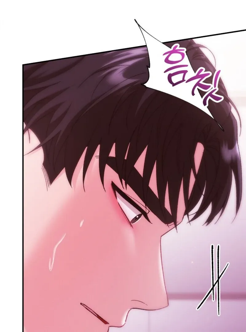 Chapter 17 - Image 97