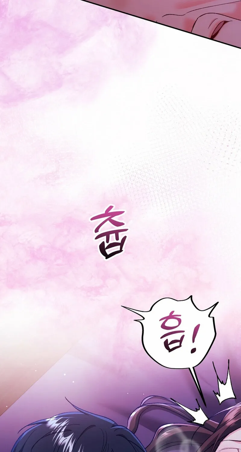 Chapter 18 - Image 22