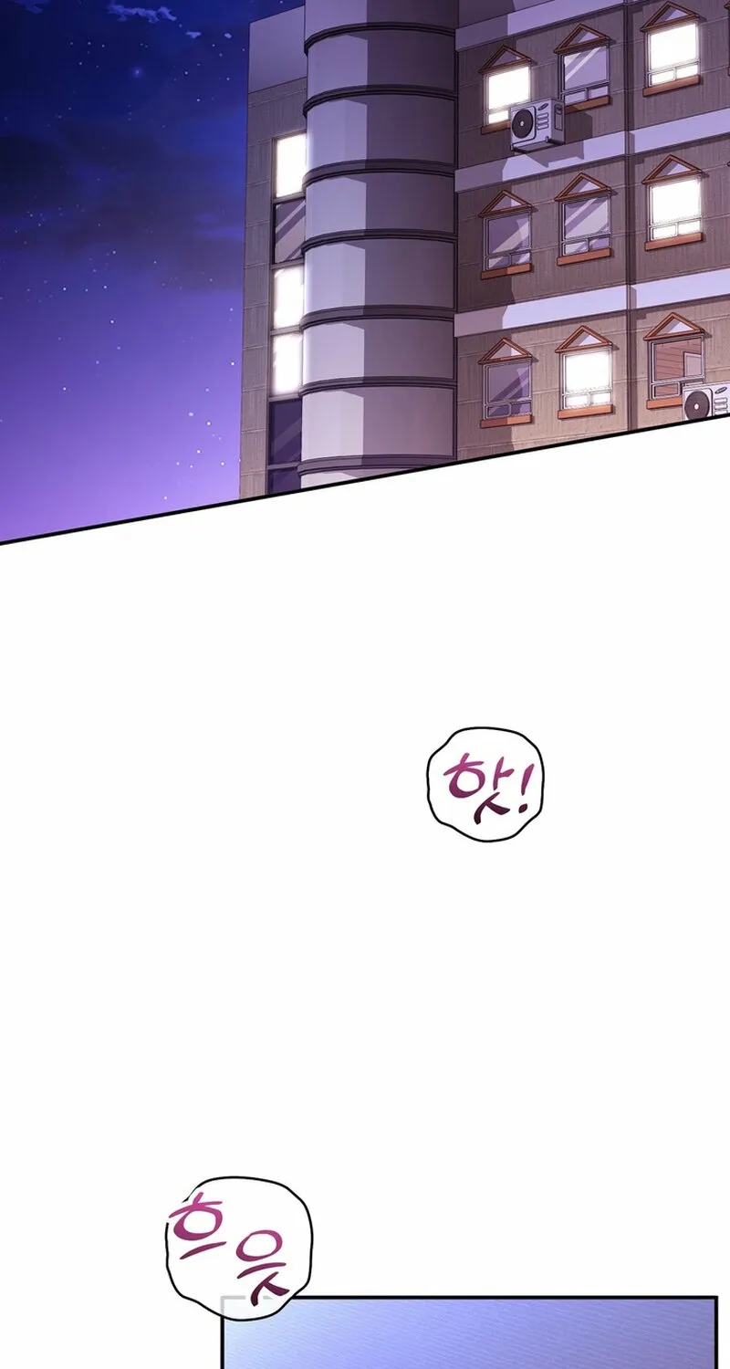 Chapter 18 - Image 3