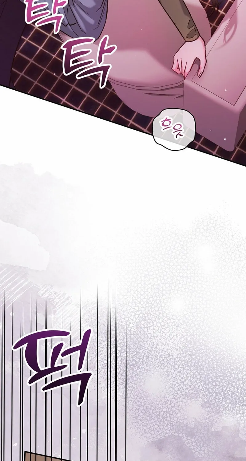 Chapter 18 - Image 32