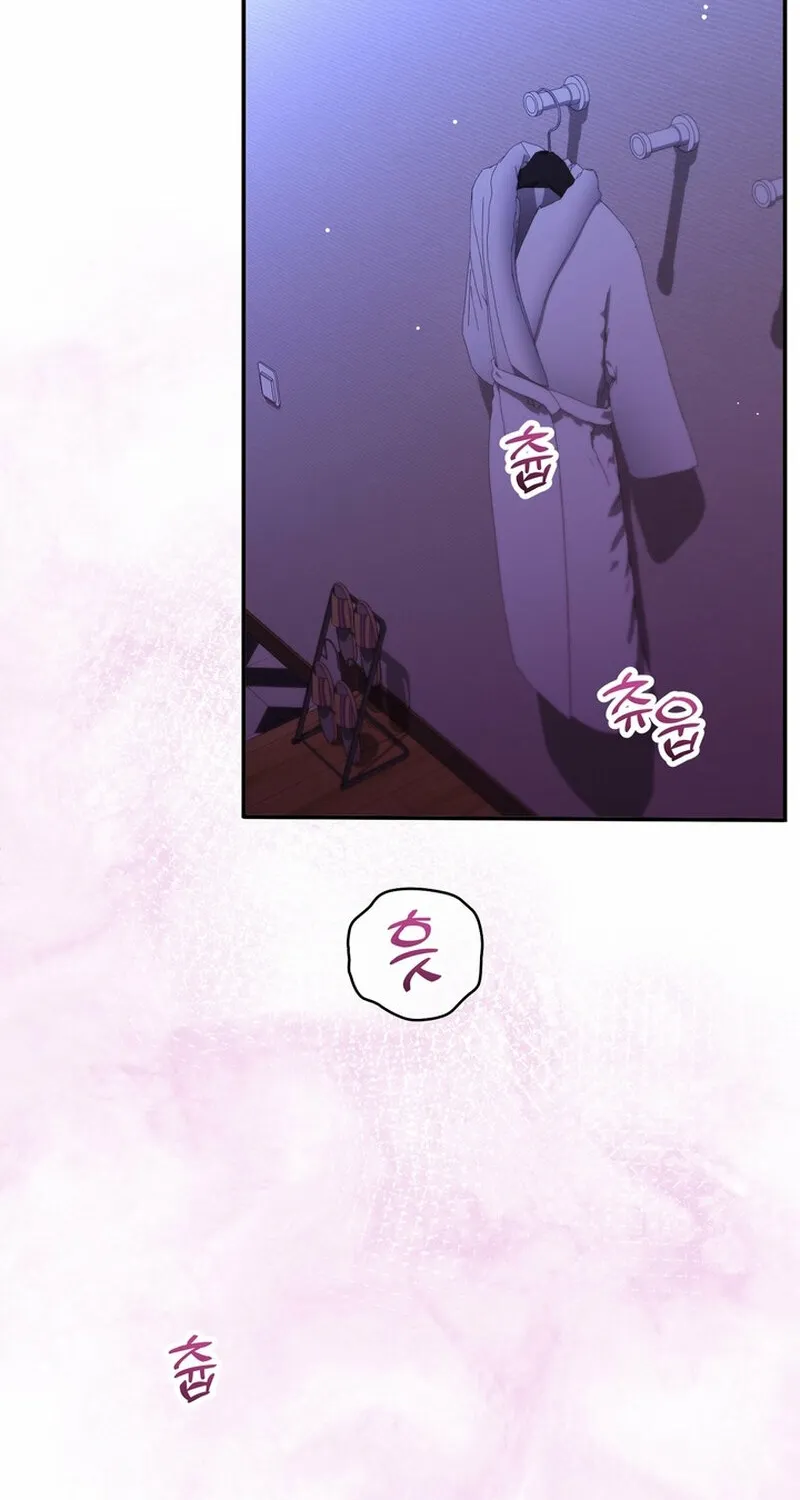 Chapter 18 - Image 4
