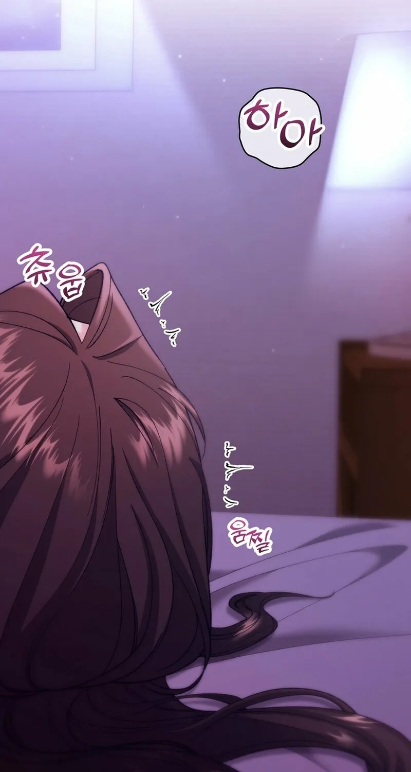 Chapter 18 - Image 6