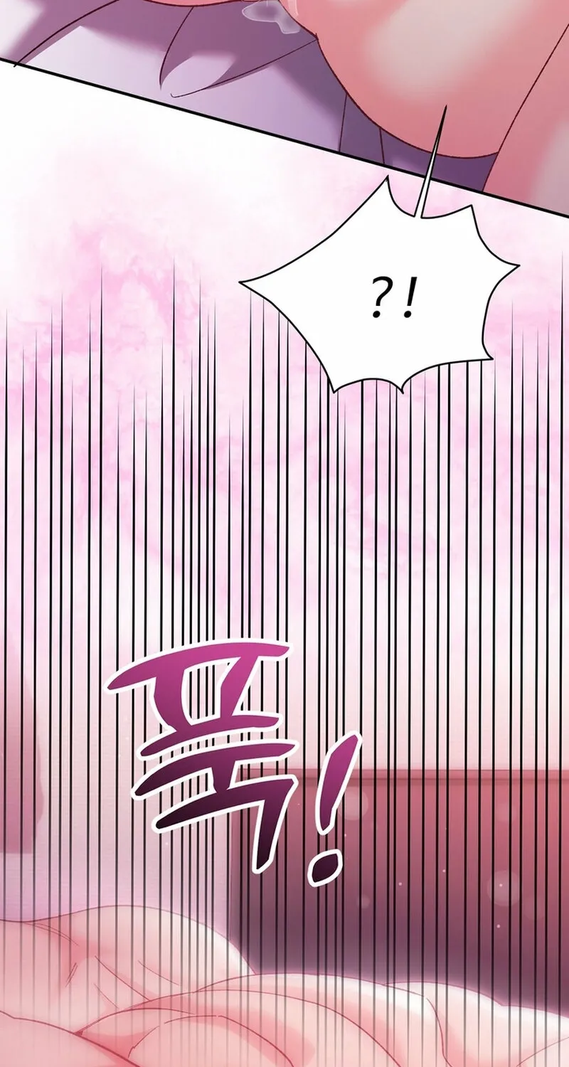 Chapter 18 - Image 66