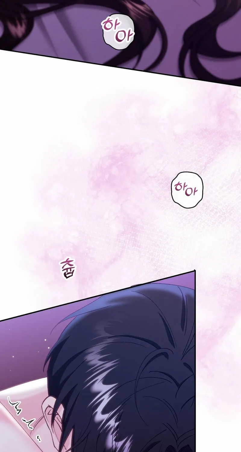 Chapter 18 - Image 7