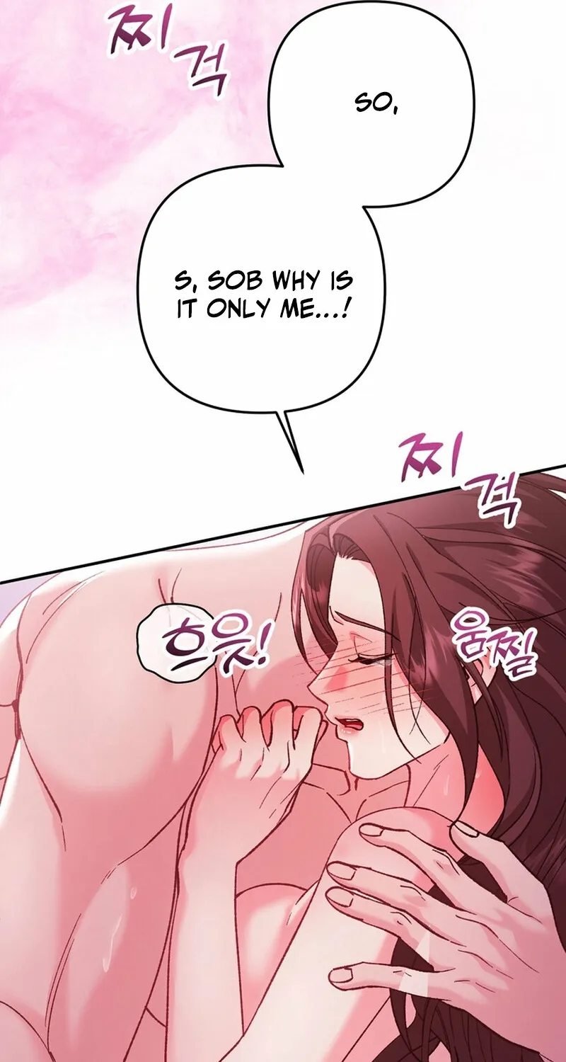 Chapter 18 - Image 90