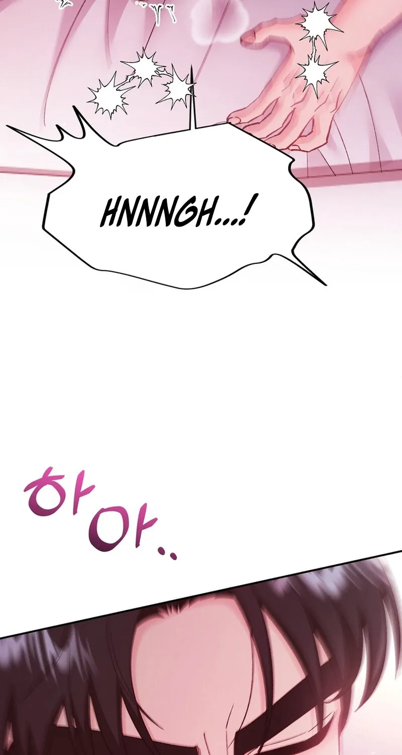 Chapter 19 - Image 19