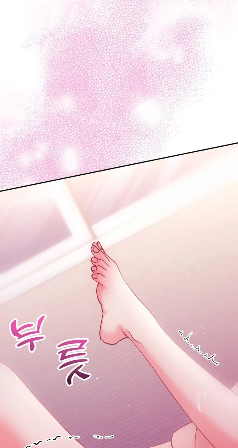 Chapter 19 - Image 21