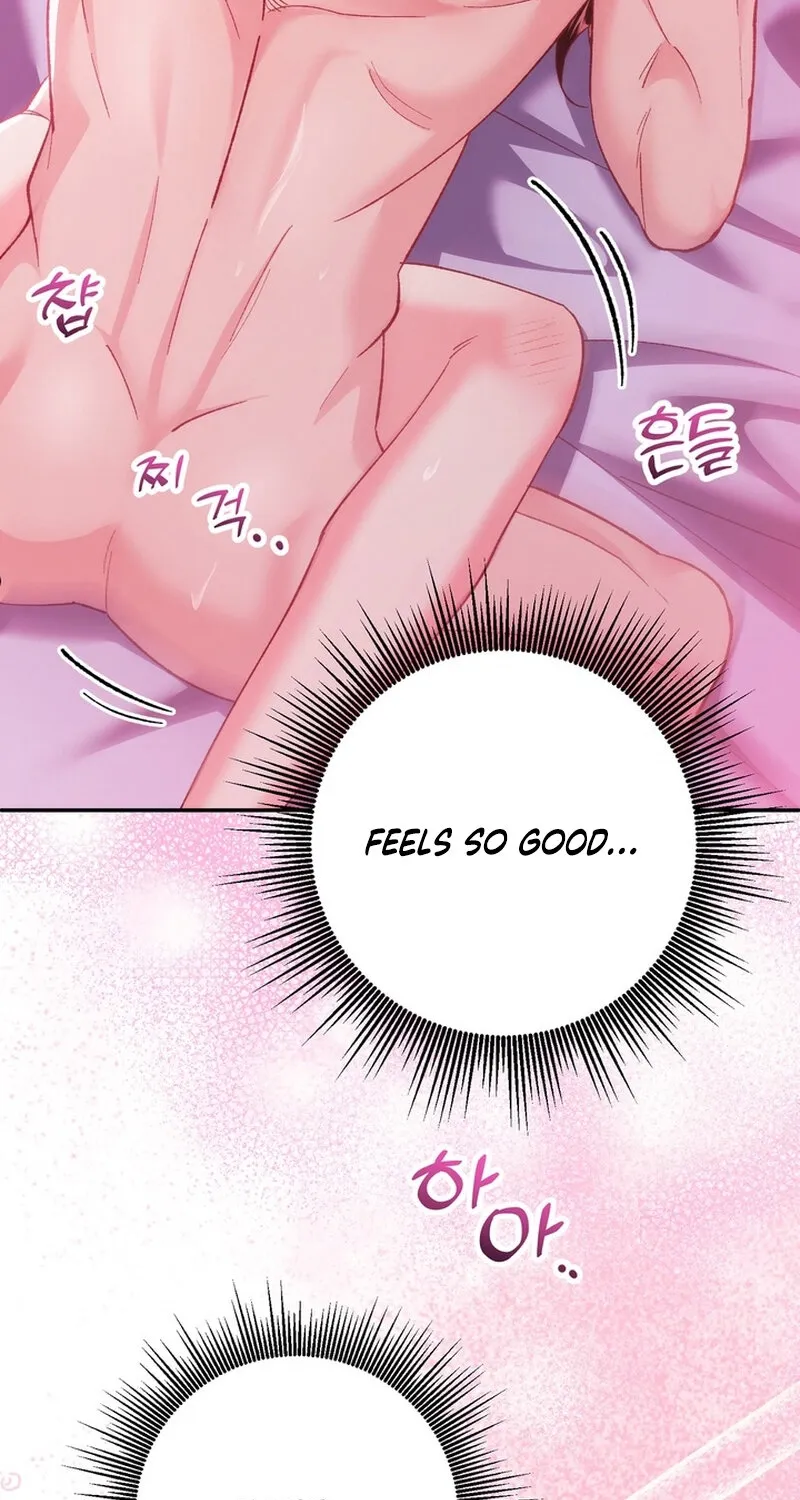 Chapter 19 - Image 26