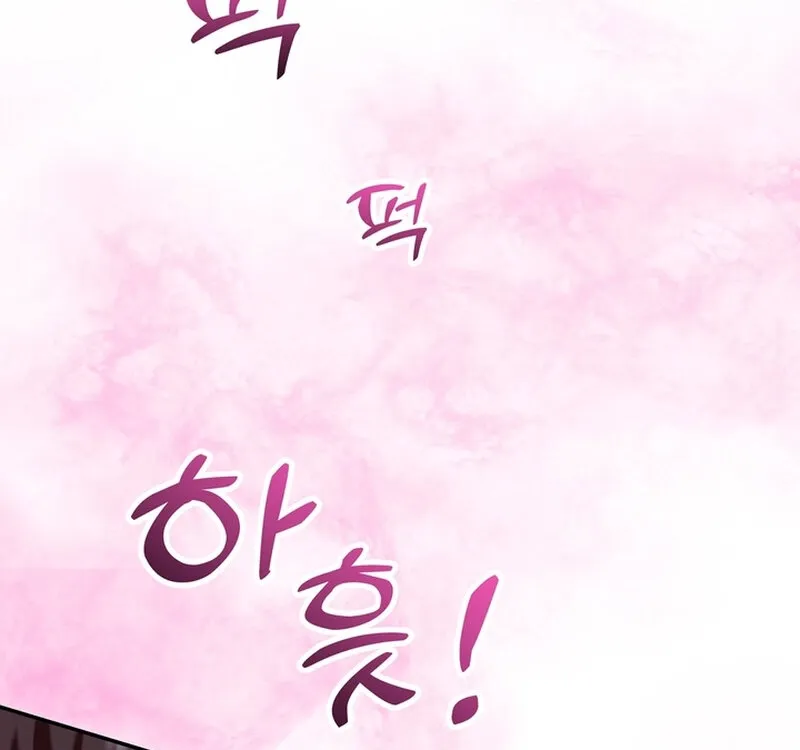 Chapter 19 - Image 5