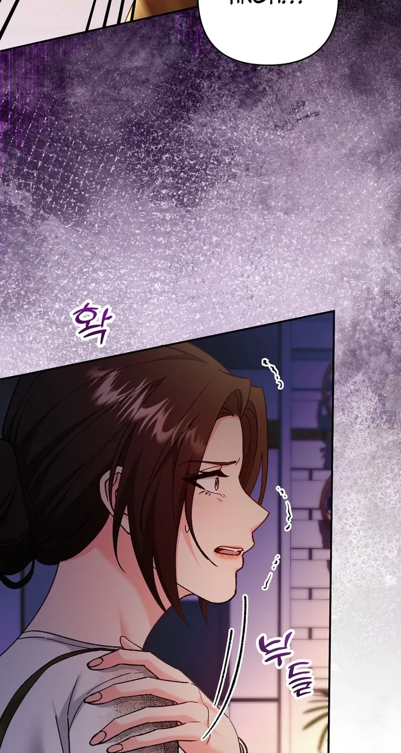 Chapter 19 - Image 77