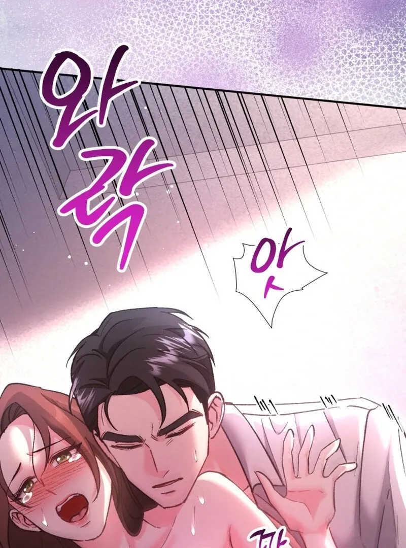 Chapter 2 - Image 104