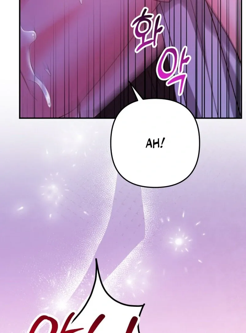 Chapter 2 - Image 108