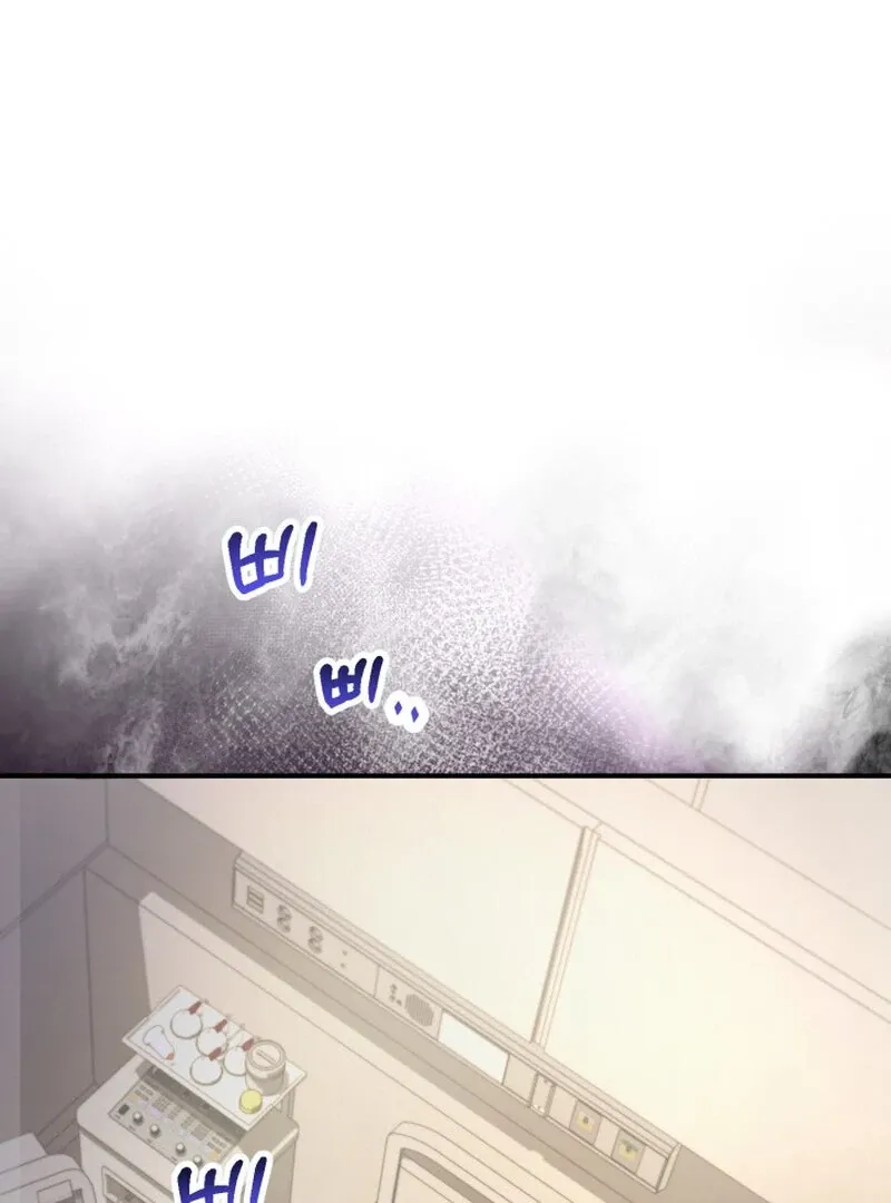 Chapter 2 - Image 3