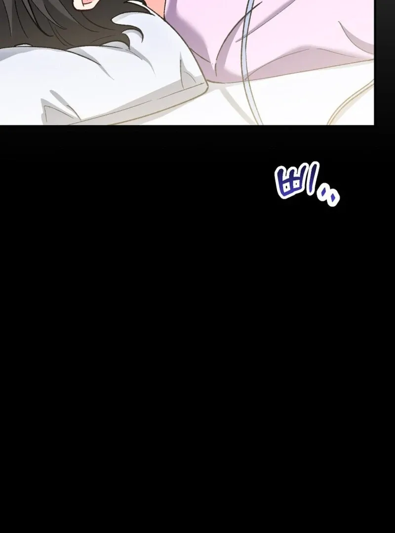 Chapter 2 - Image 7