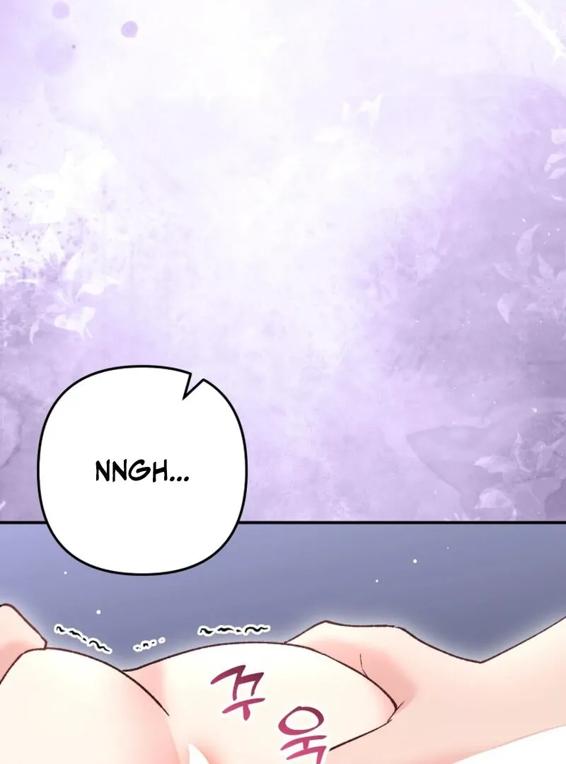 Chapter 2 - Image 96
