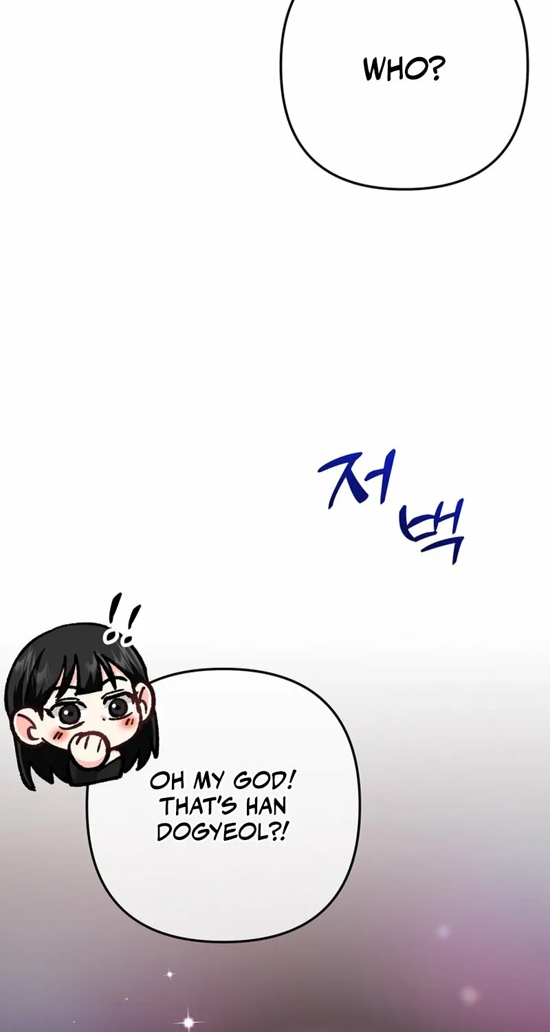 Chapter 20 - Image 25