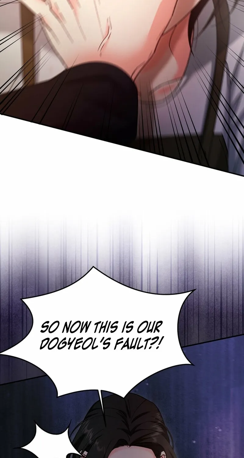 Chapter 20 - Image 69