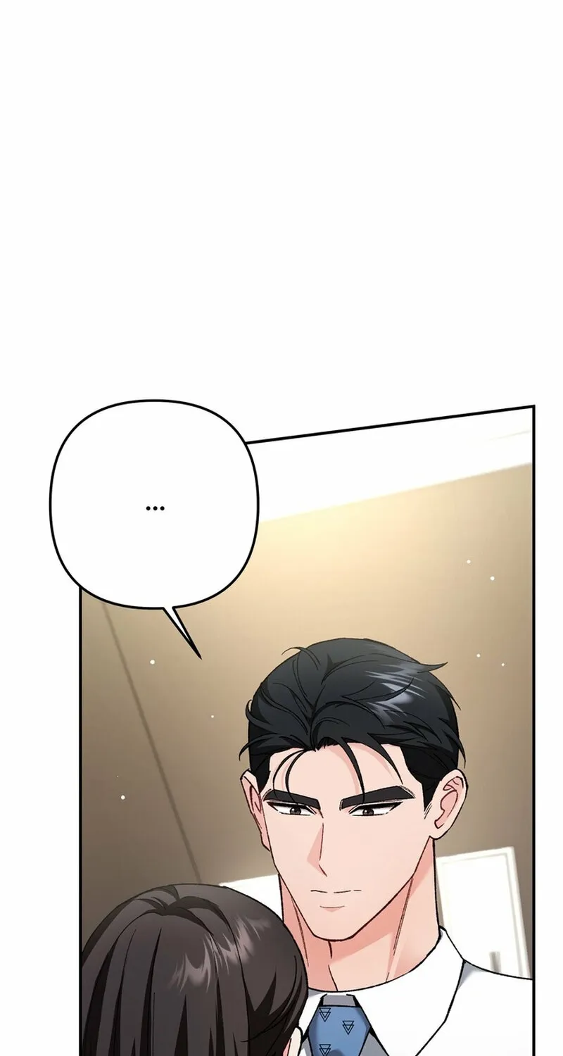 Chapter 21 - Image 2