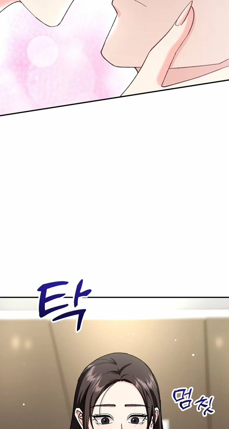 Chapter 21 - Image 28