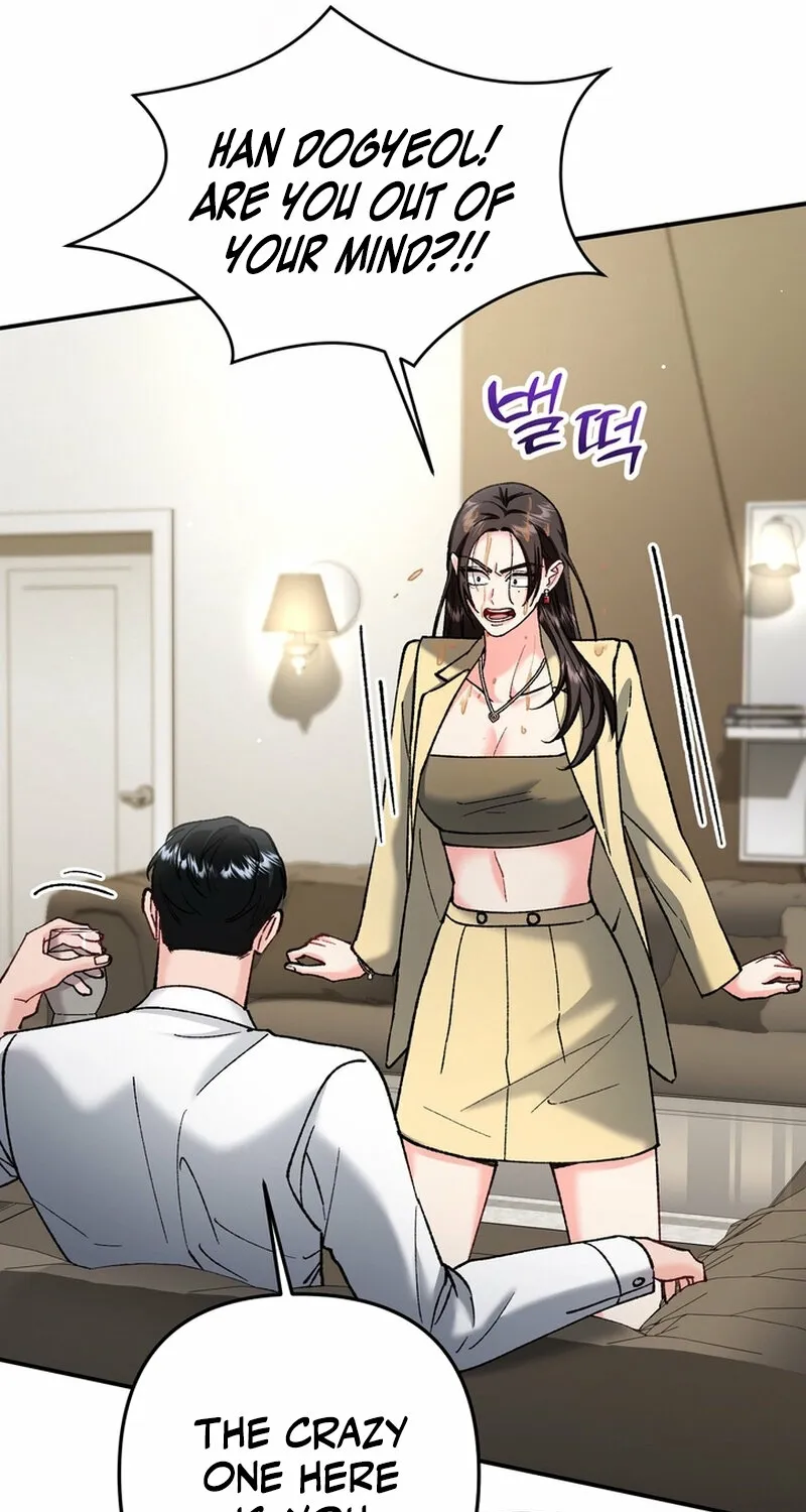 Chapter 21 - Image 41