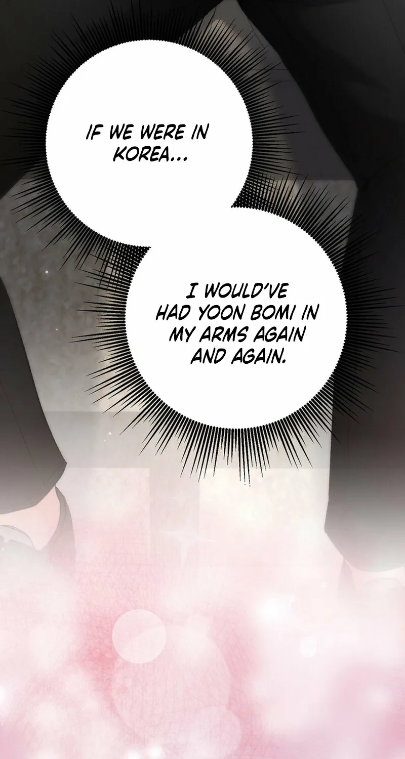 Chapter 21 - Image 51