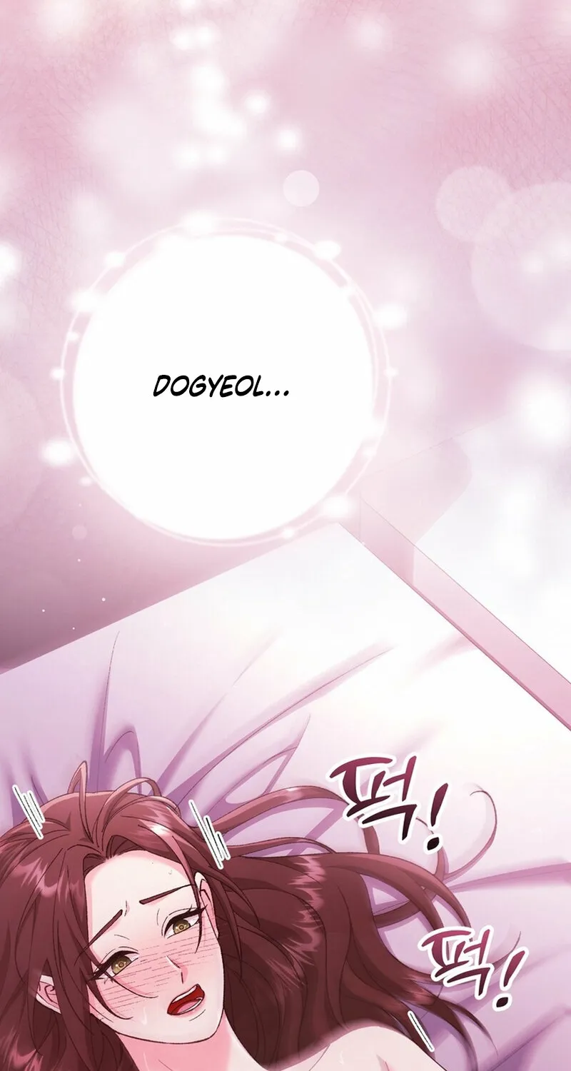 Chapter 21 - Image 52
