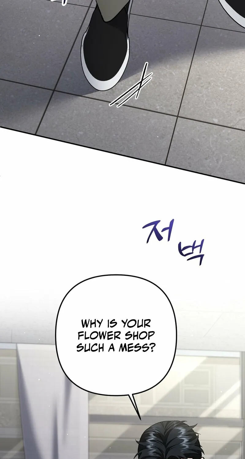 Chapter 21 - Image 95