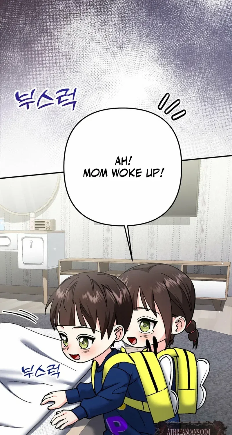 Chapter 22 - Image 100