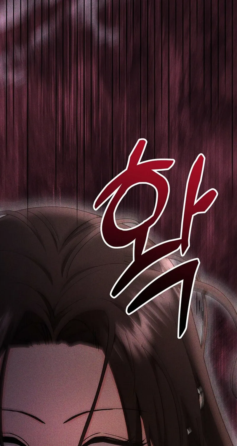 Chapter 22 - Image 2