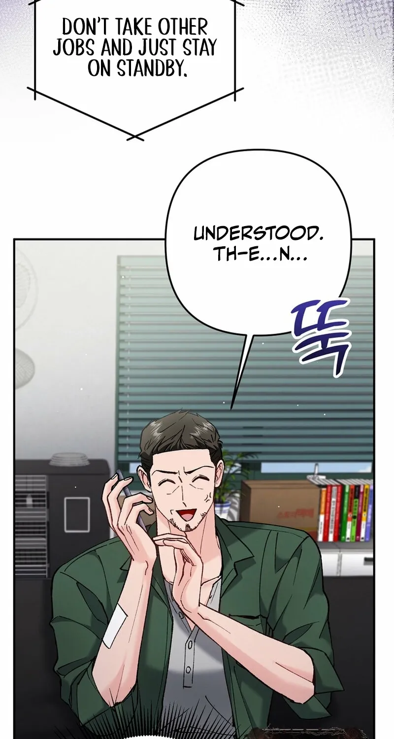 Chapter 22 - Image 55