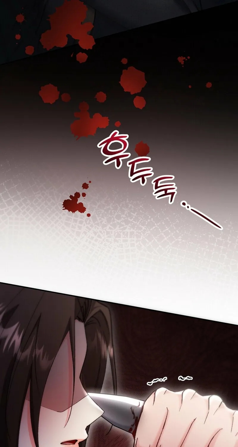 Chapter 22 - Image 6