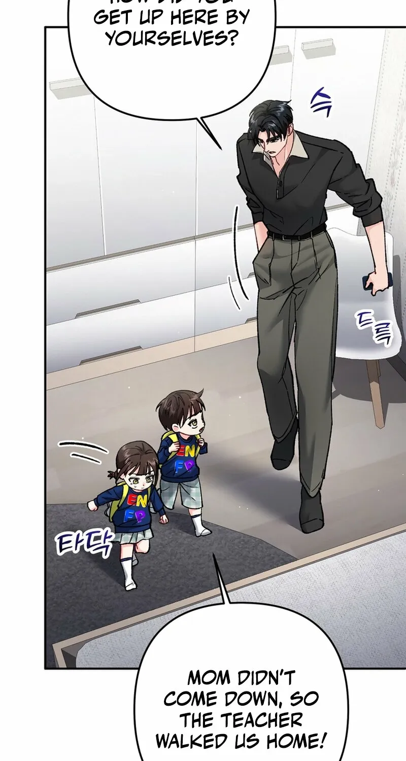 Chapter 22 - Image 78