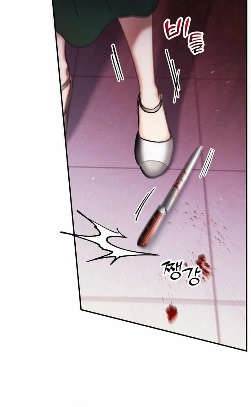 Chapter 22 - Image 8