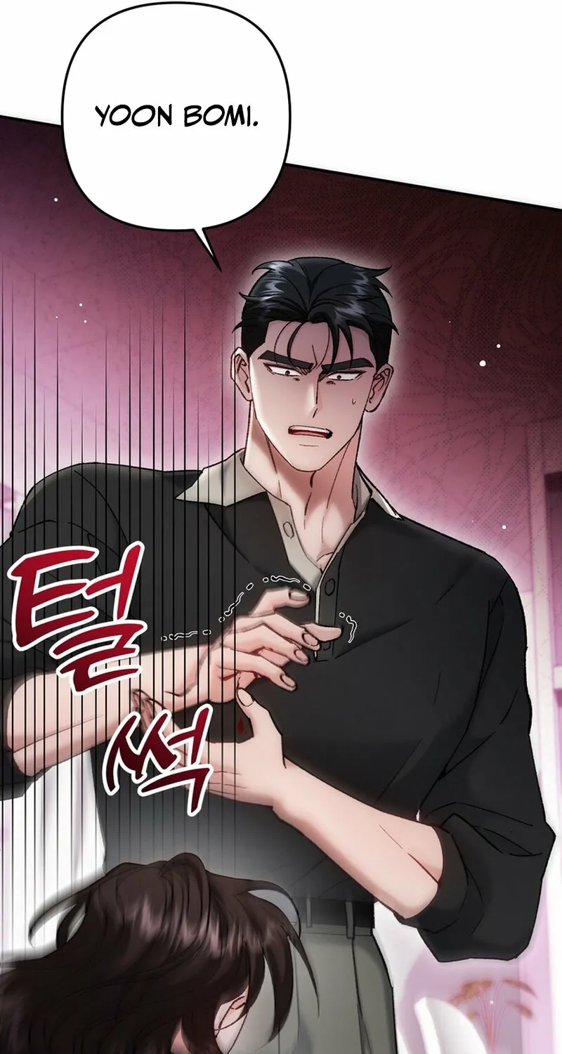 Chapter 22 - Image 9