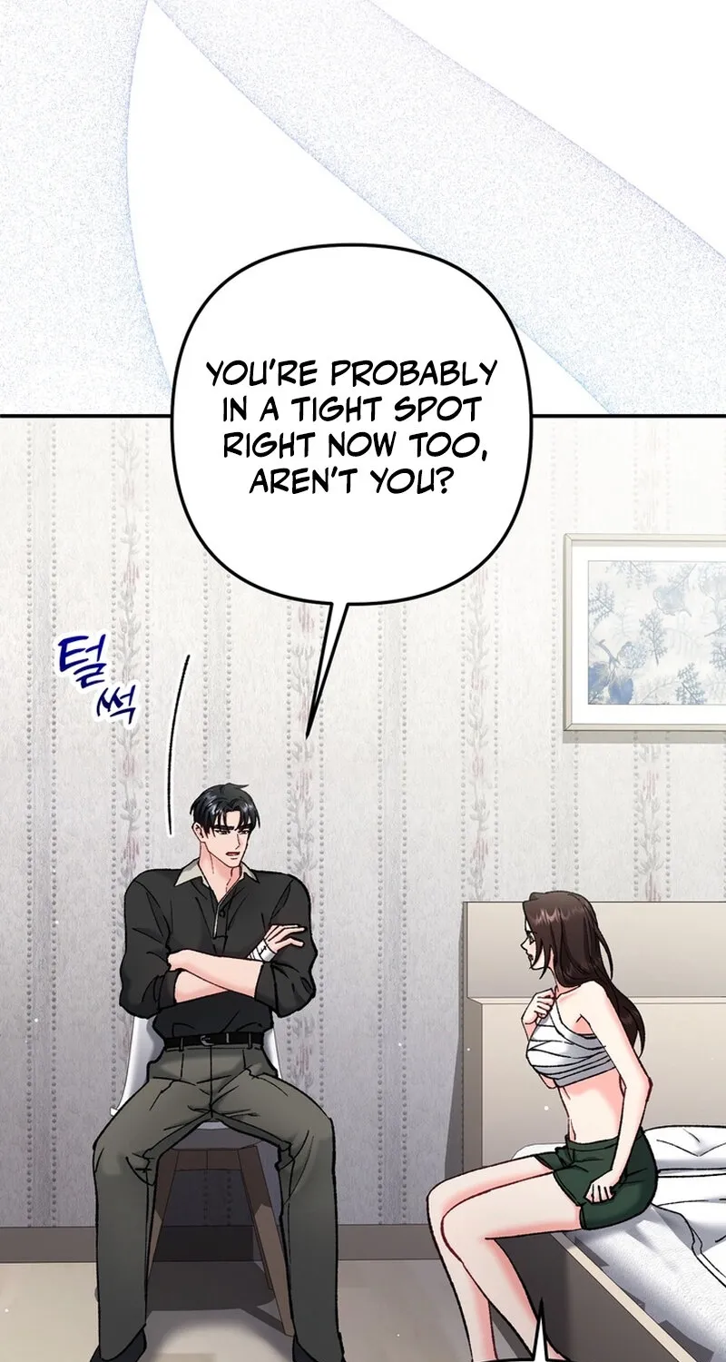 Chapter 23 - Image 11