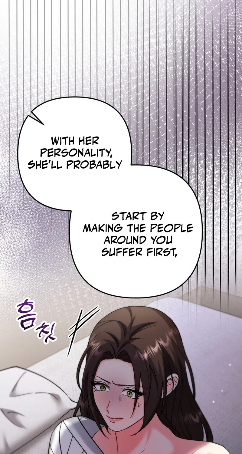 Chapter 23 - Image 16