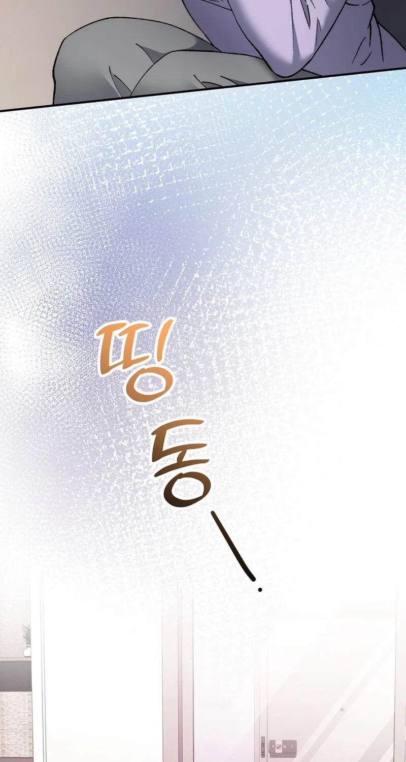 Chapter 23 - Image 97