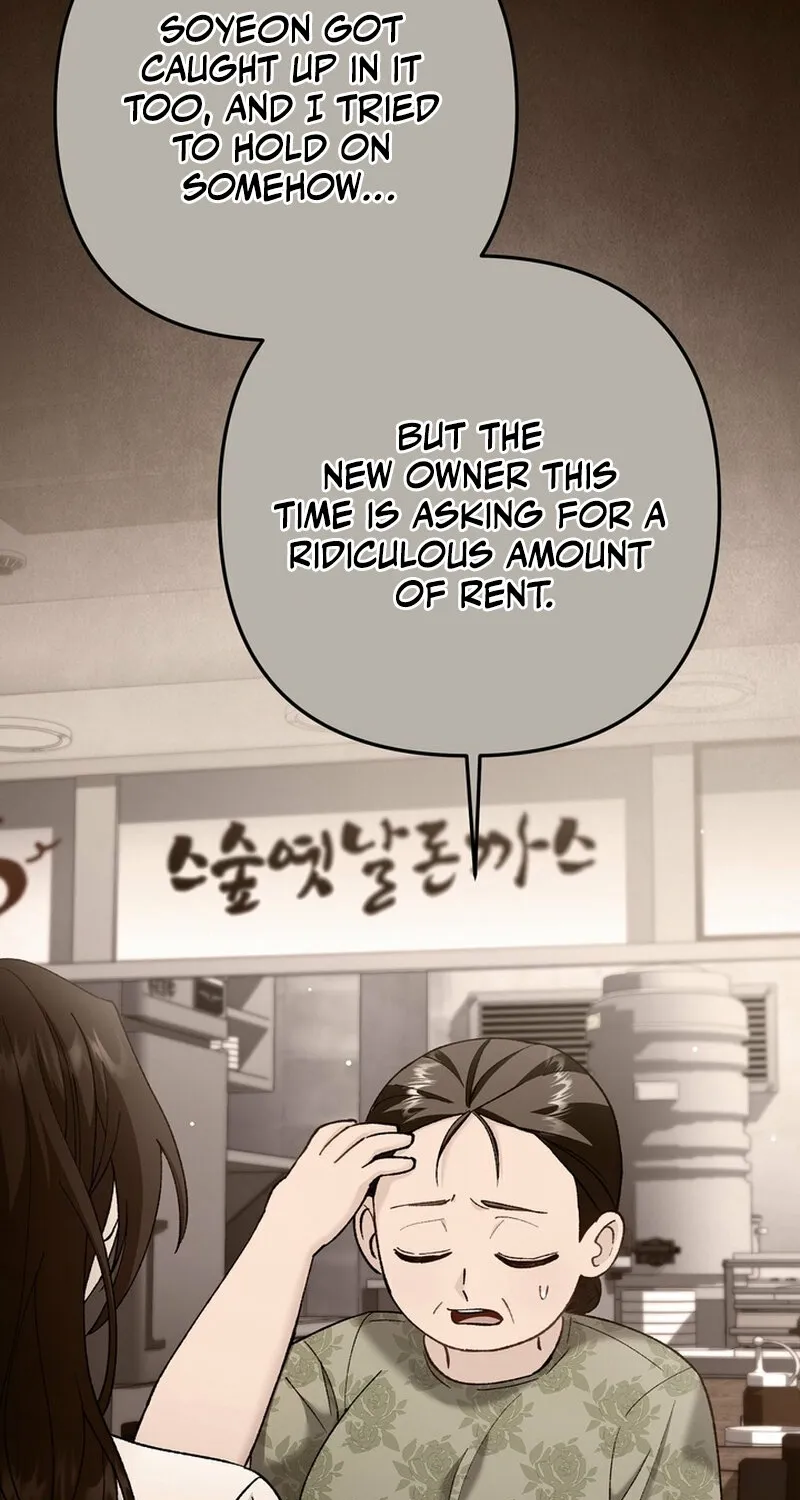 Chapter 24 - Image 17
