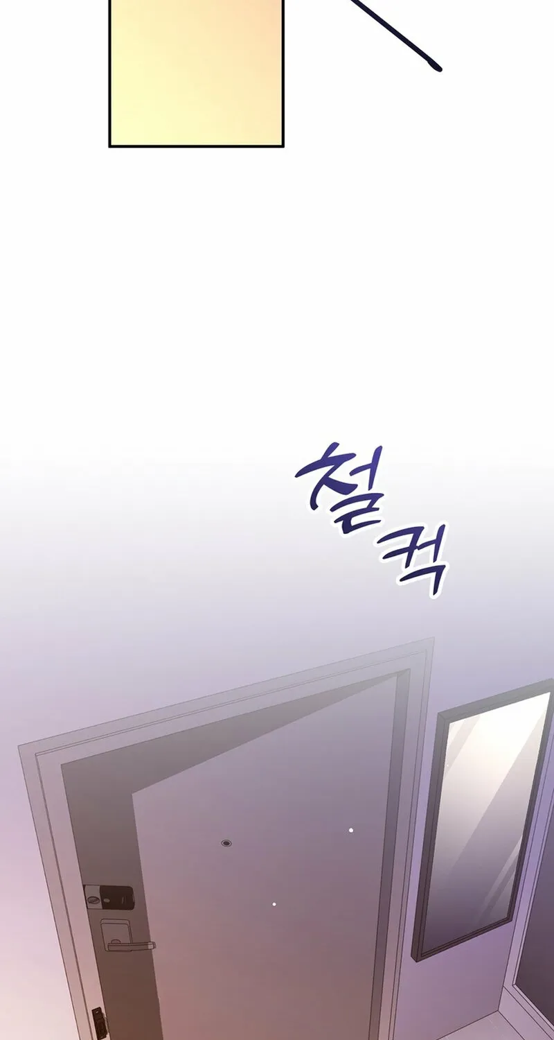 Chapter 24 - Image 4