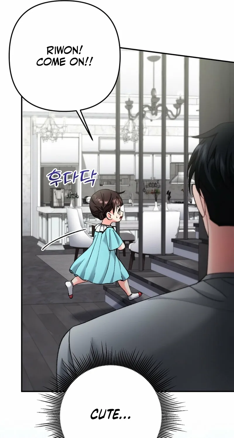 Chapter 24 - Image 49