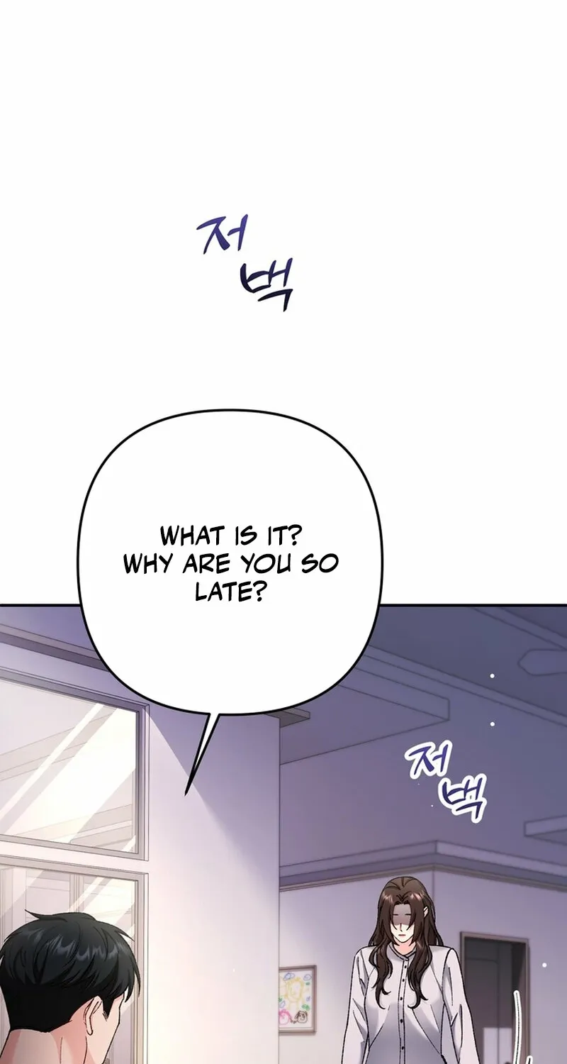 Chapter 24 - Image 6