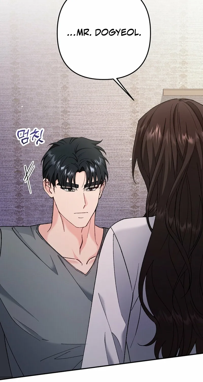 Chapter 24 - Image 8