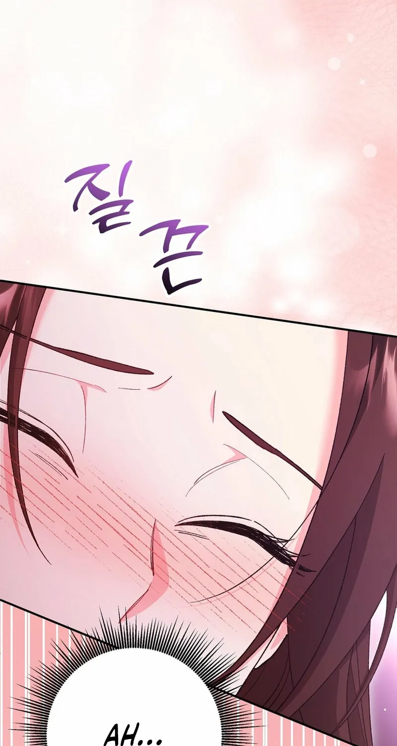 Chapter 24 - Image 93