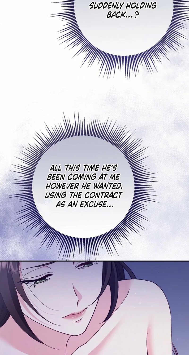 Chapter 25 - Image 12